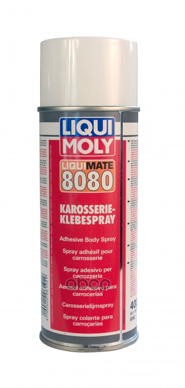 Клей Для Автомобильных Облицовок Karosserie-Klebespray 0.4l Liqui moly арт. 6192