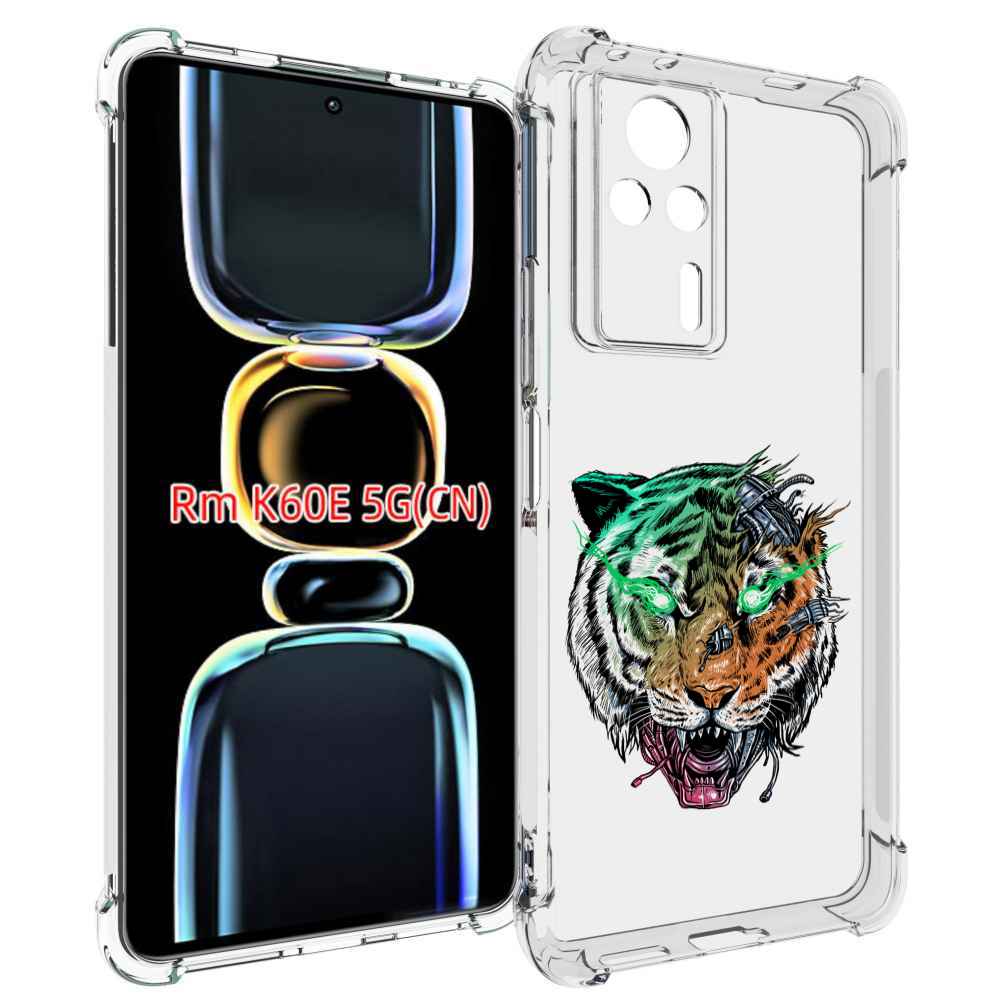 

Чехол MyPads робо-тигр для Xiaomi Redmi K60E, Tocco
