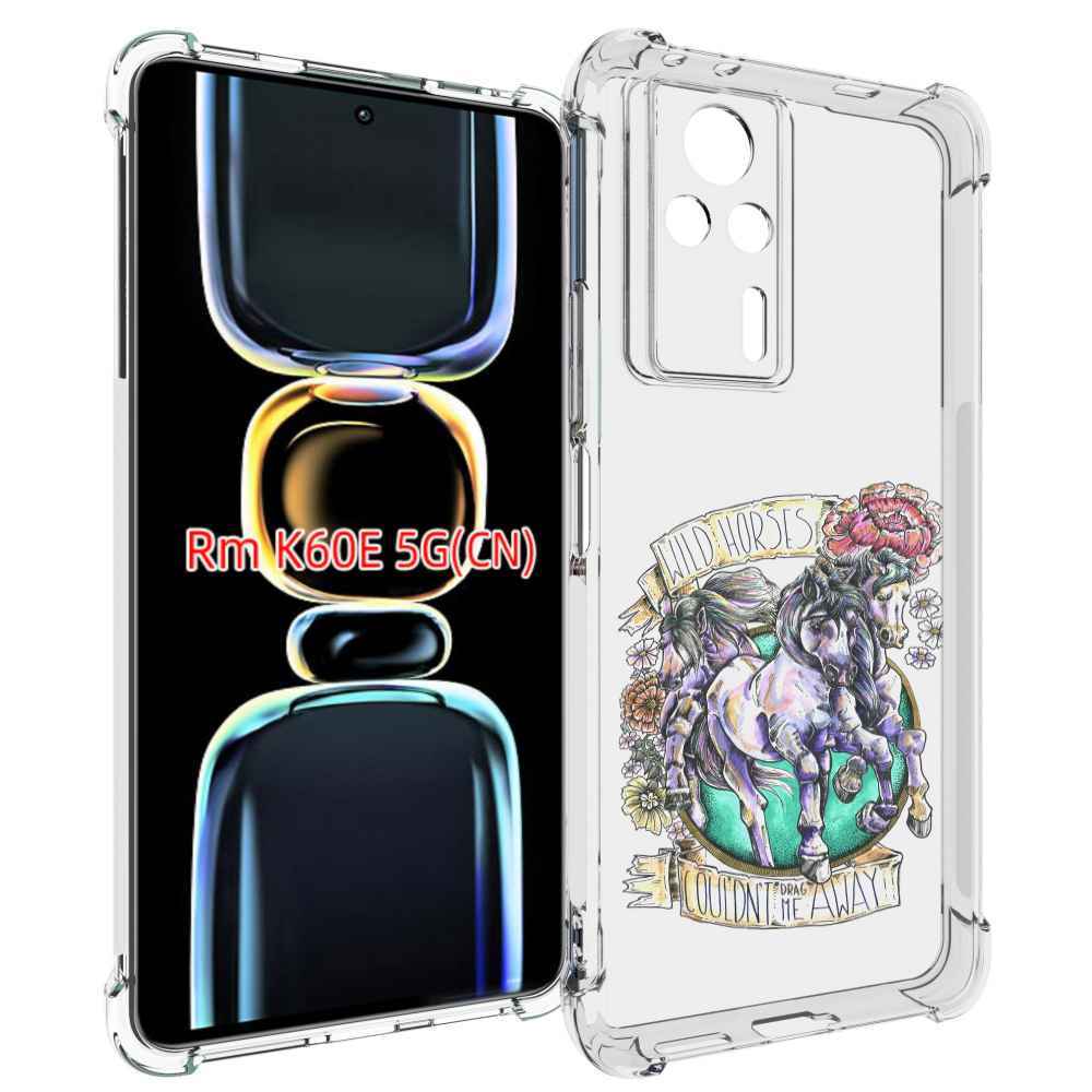 

Чехол MyPads рисунок коней в цветах для Xiaomi Redmi K60E, Tocco