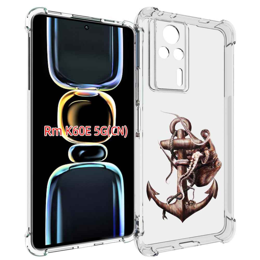 

Чехол MyPads ржавый якорь для Xiaomi Redmi K60E, Tocco