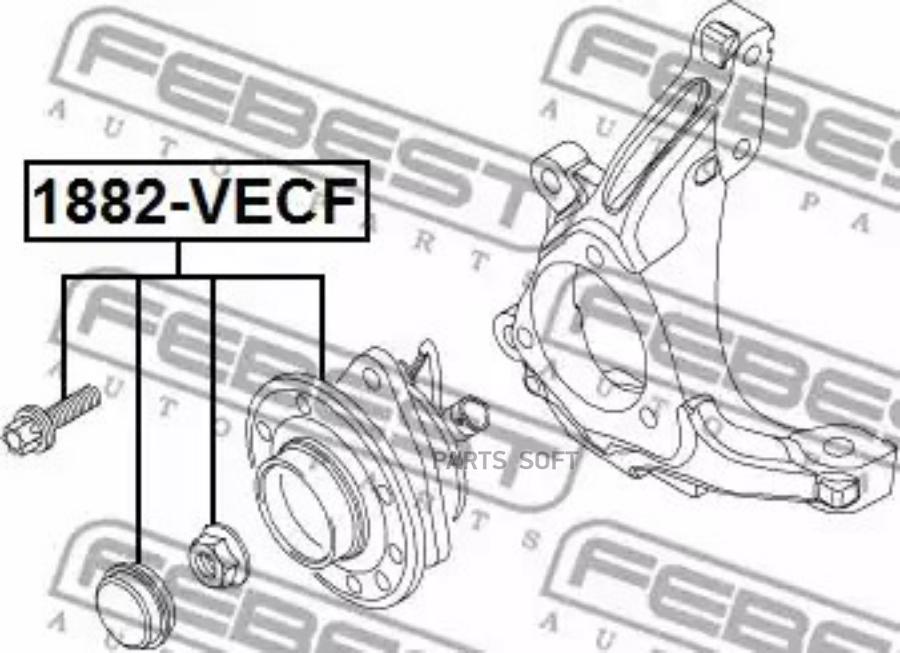 

FEBEST Ступица передняя OPEL SIGNUM 2003-2008 FEBEST 1882-VECF FEBEST 1882-VECF