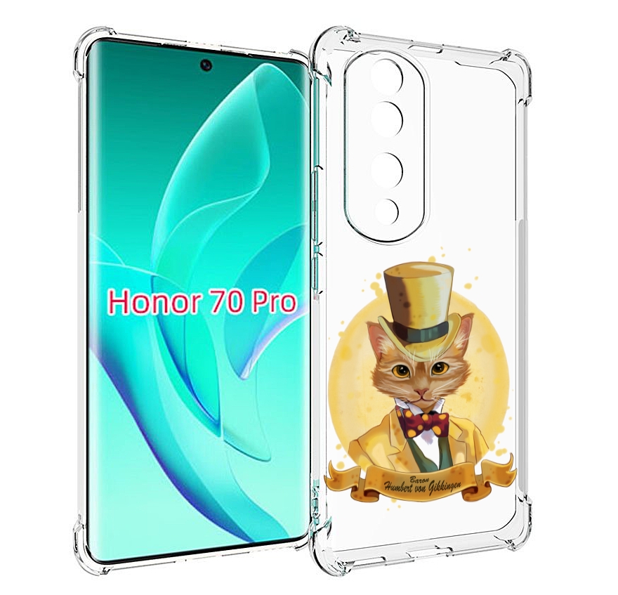 

Чехол MyPads кот юрист для Honor 70 Pro / 70 Pro Plus, Прозрачный, Tocco