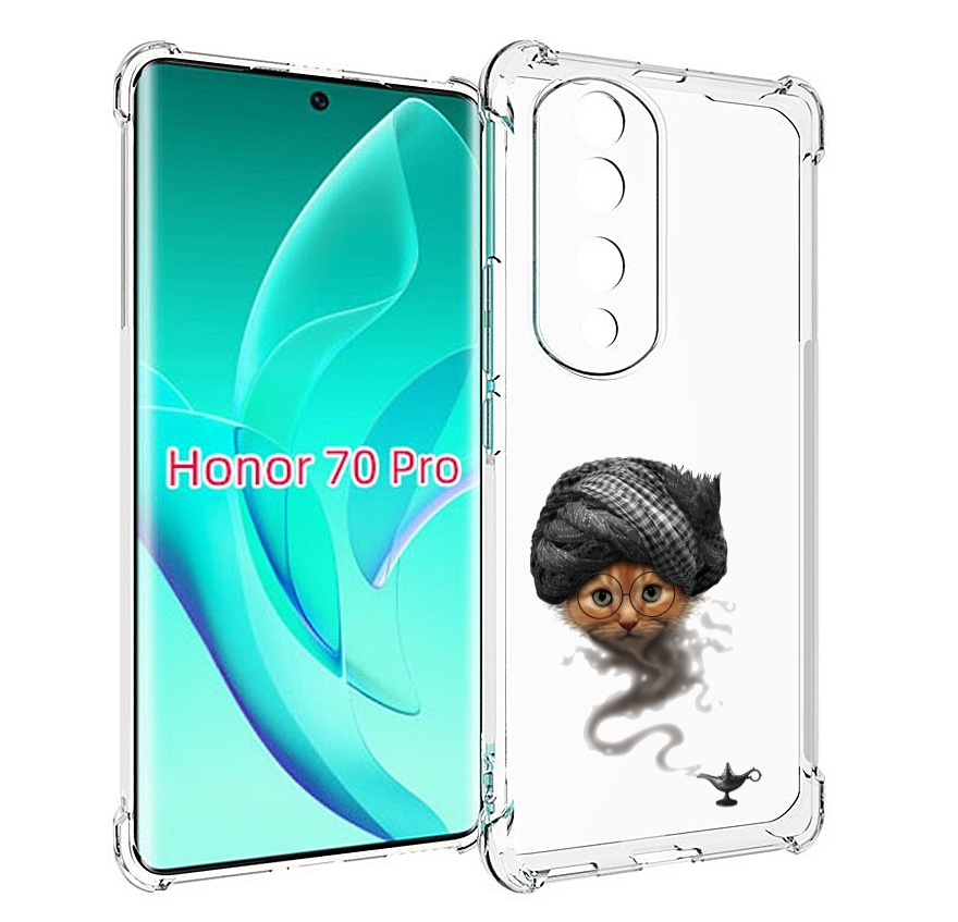 

Чехол MyPads кот джин для Honor 70 Pro / 70 Pro Plus, Прозрачный, Tocco