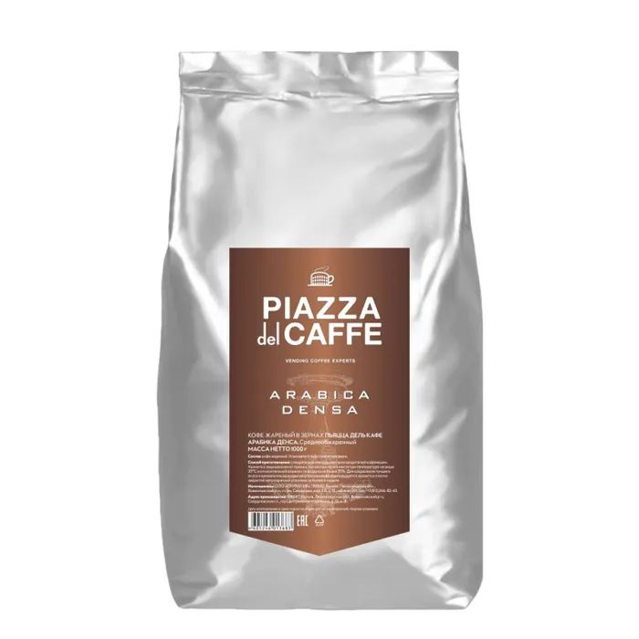 

Кофе Piazza Del Caffe Arabica Densa в зернах, 1кг