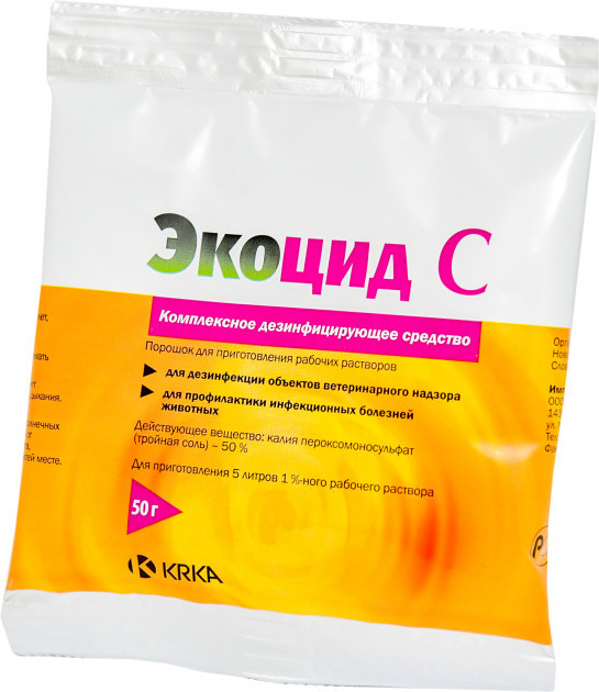 

Экоцид С средство дезинфицирующее 50 г KRKA