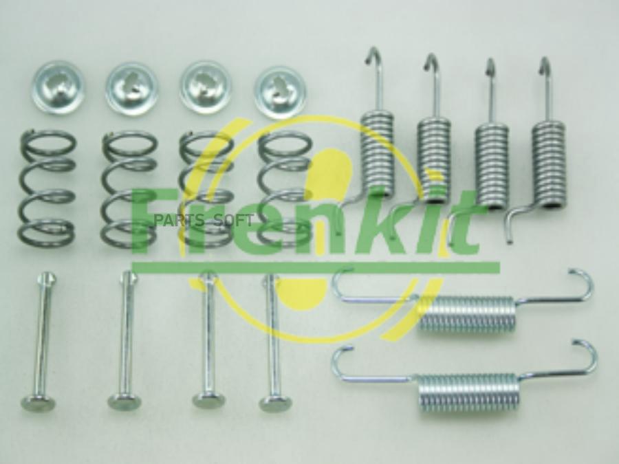 

Ремкомплект тормоза Frenkit 950871