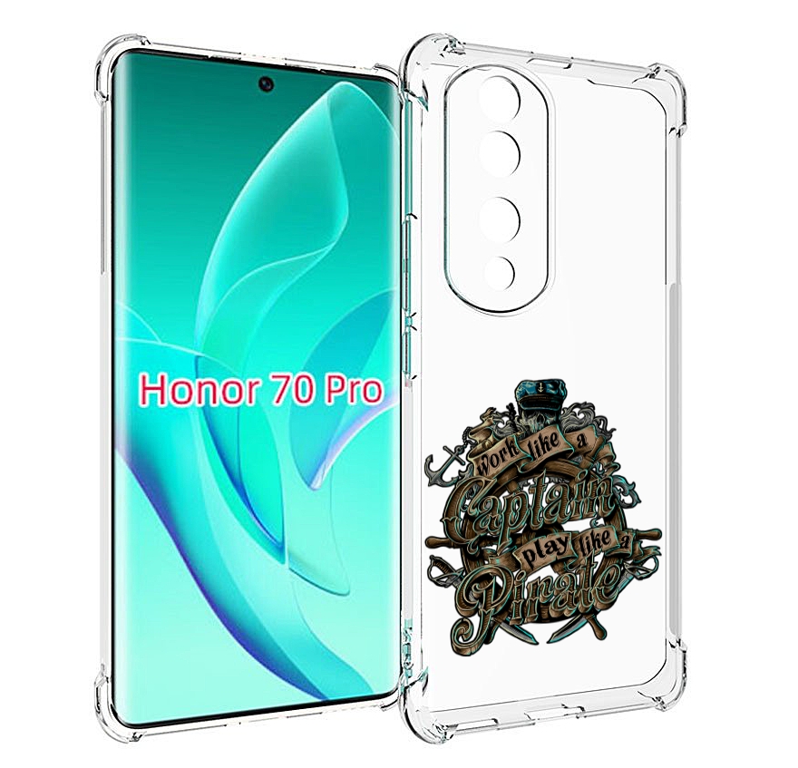

Чехол MyPads капитан пиратов для Honor 70 Pro / 70 Pro Plus, Прозрачный, Tocco