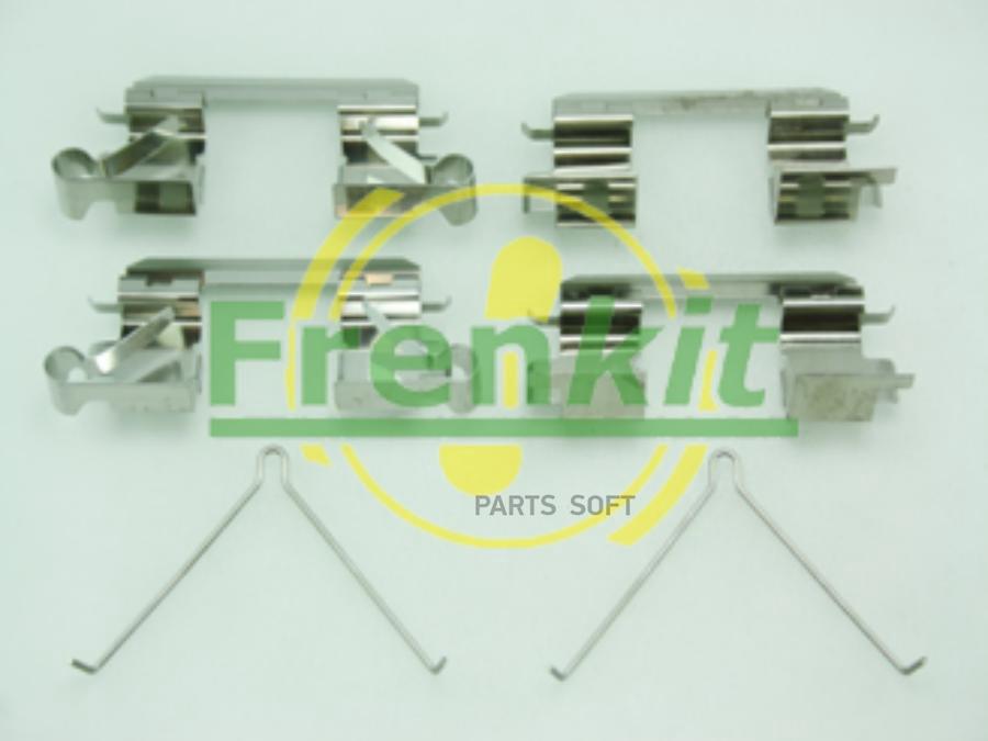 

Ремкомплект тормоза Frenkit 901811