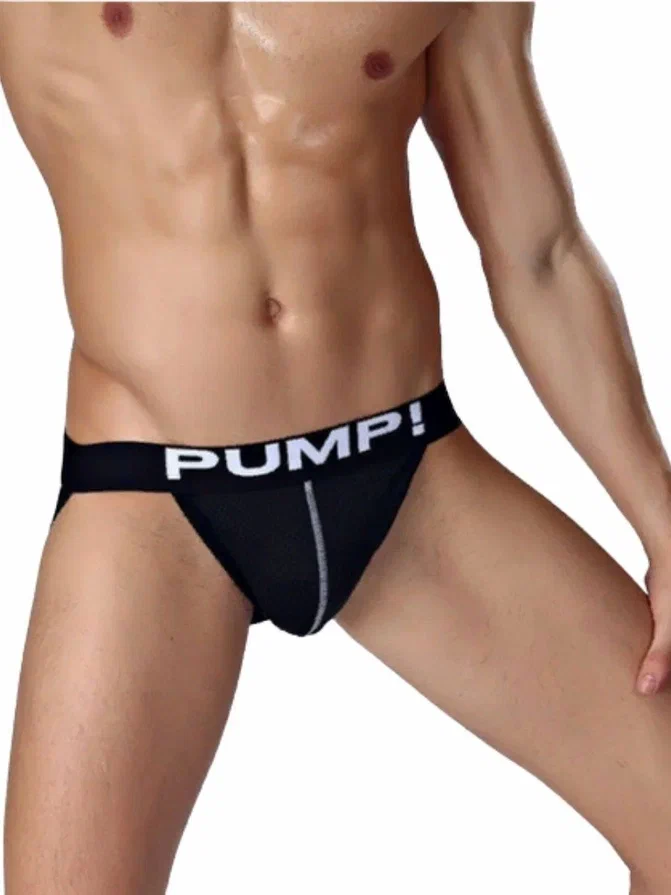 

Мужские трусы джоки PUMP H588 сетчатые черные, р-р, Черный, H588