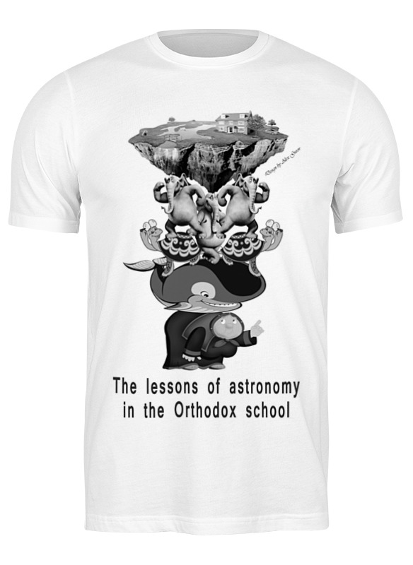 

Футболка мужская Printio Astronomy in the orthodox school 2446750 белая 3XL, Белый, Astronomy in the orthodox school 2446750