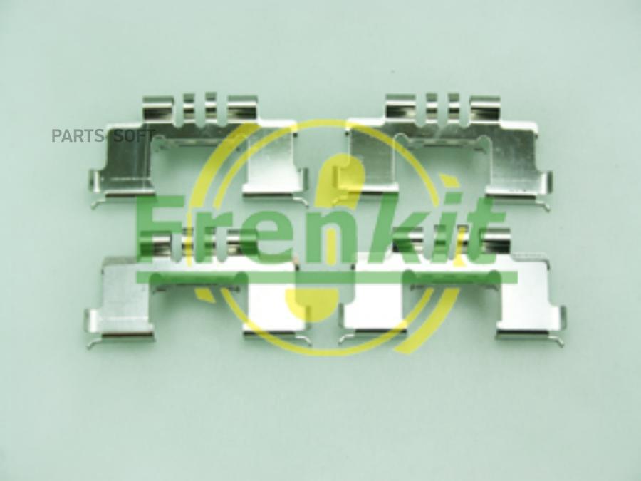 

Ремкомплект тормоза Frenkit 901812