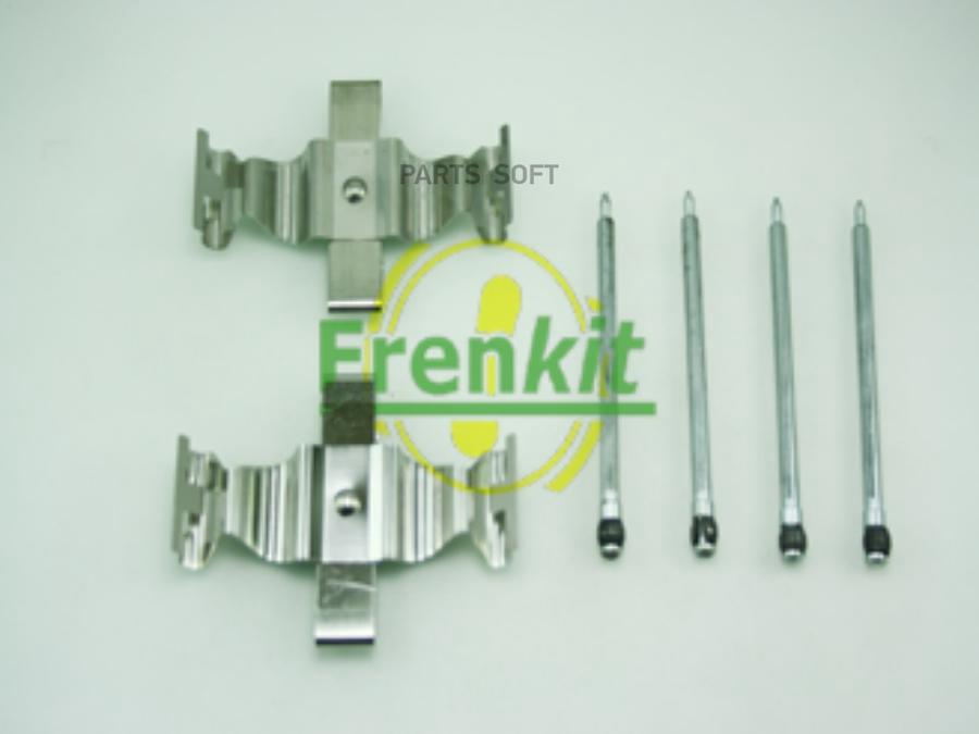 

Ремкомплект тормоза Frenkit 901803