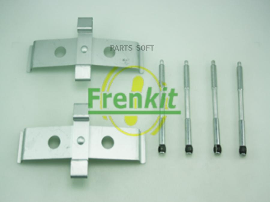 

Ремкомплект тормоза Frenkit 901876