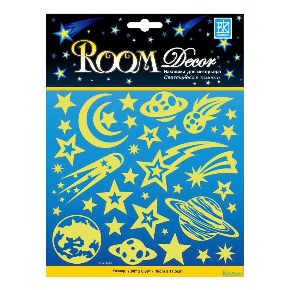 

Наклейки Room Decor Светящиеся планеты мини 30 шт
