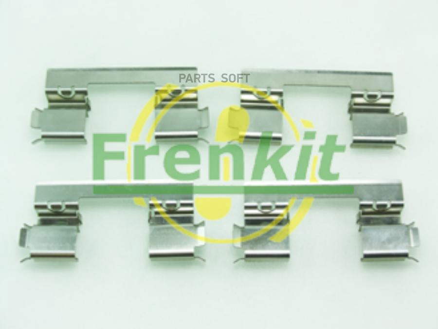 

Ремкомплект тормоза Frenkit 901798