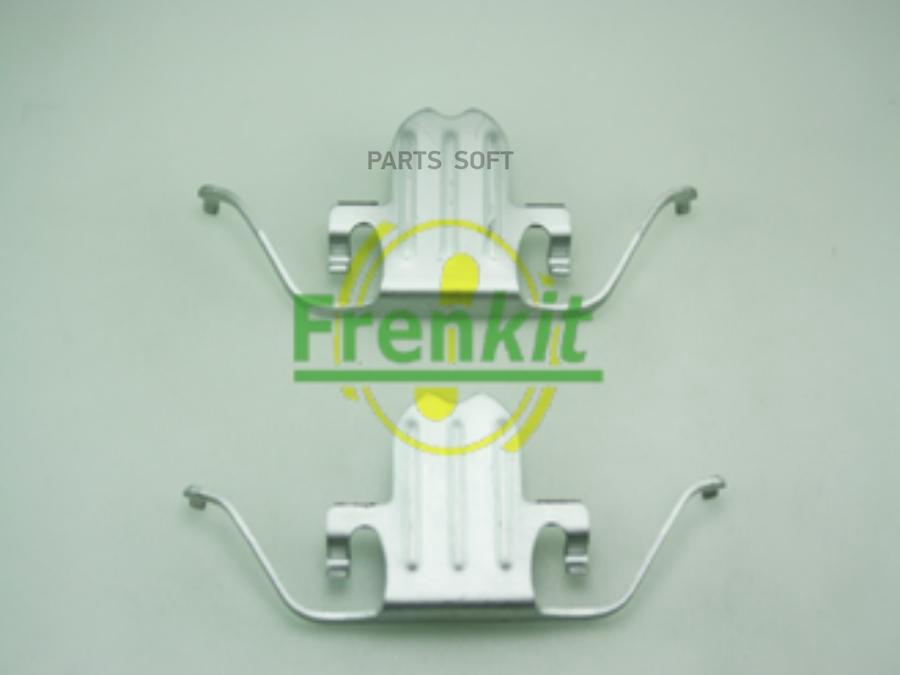 

Ремкомплект тормоза Frenkit 901751
