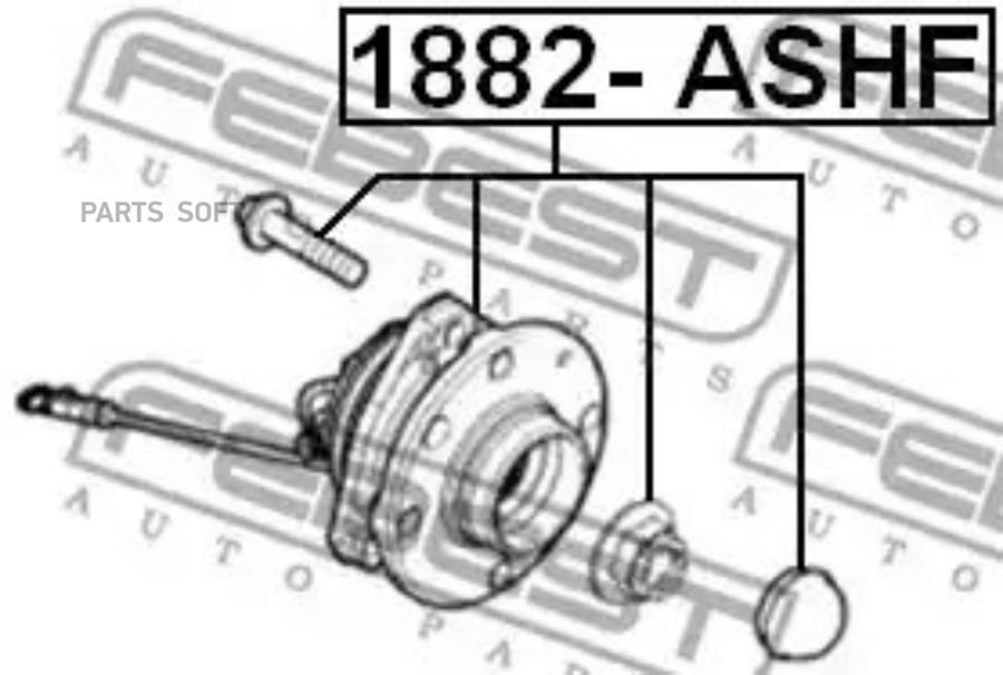 

FEBEST Ступица передняя FEBEST 1882-ASHF