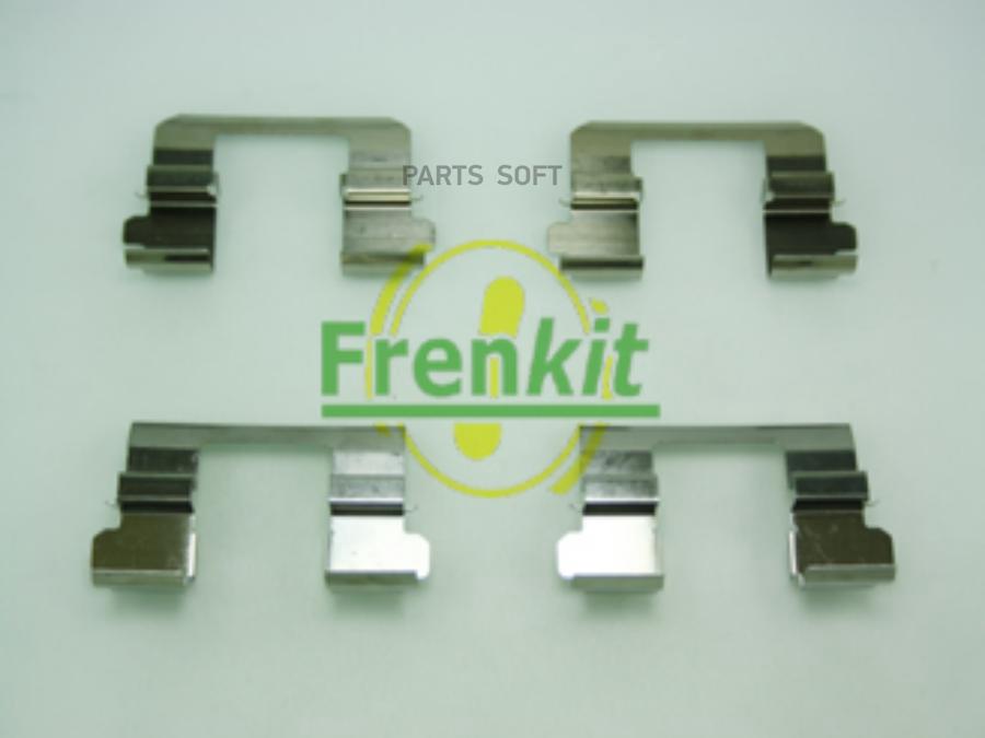 

Ремкомплект тормоза Frenkit 901736