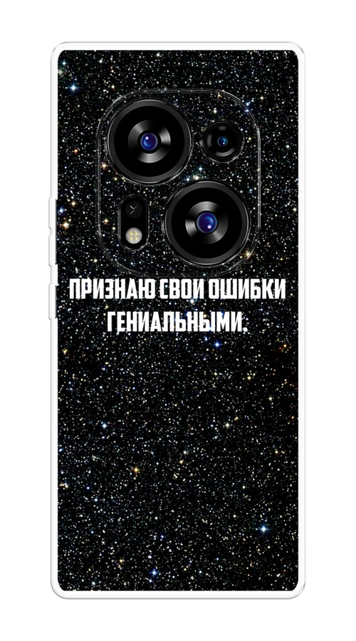 

Чехол на Tecno Phantom X2/X2 Pro "Признаю свои ошибки гениальными", Черный;белый, 303250-6
