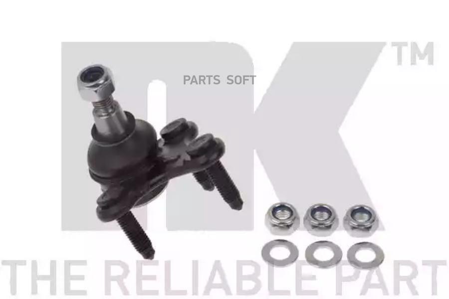

Опора шаровая Skoda VW Seat 04-