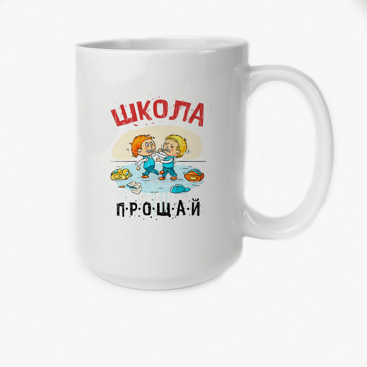 

Кружка CoolPodarok Выпускной Школа прощай3