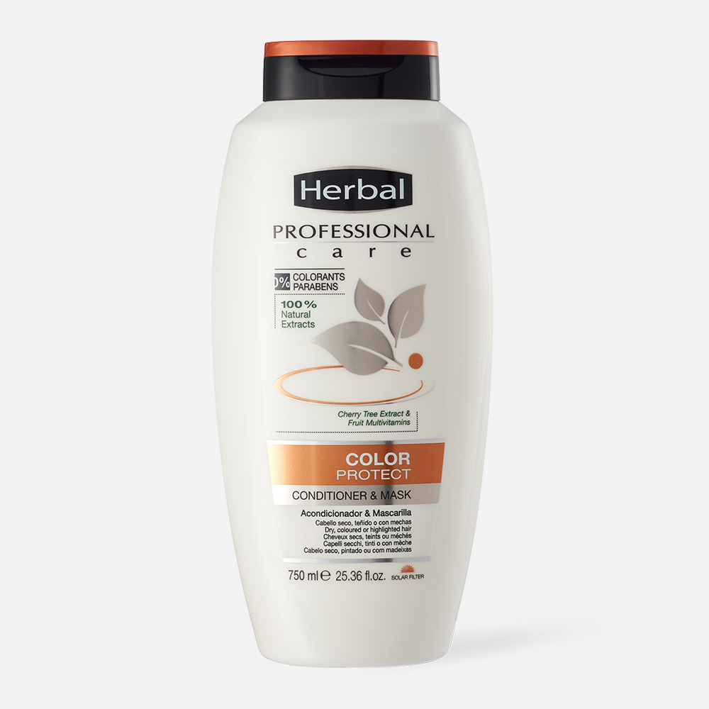 Кондиционер-маска для волос Herbal Essences Color Protect ежедневная 750 мл