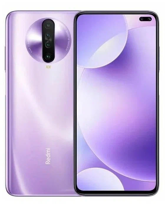 

Смартфон Xiaomi Redmi K30 8/256GB фиолетовый (7893577), Redmi K30