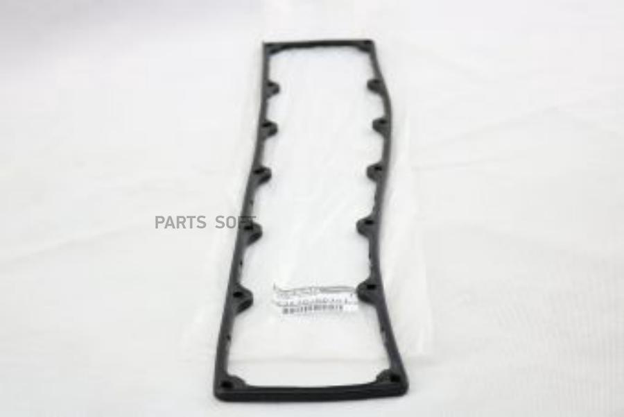 

Клапанная группа Nissan 1327006J01
