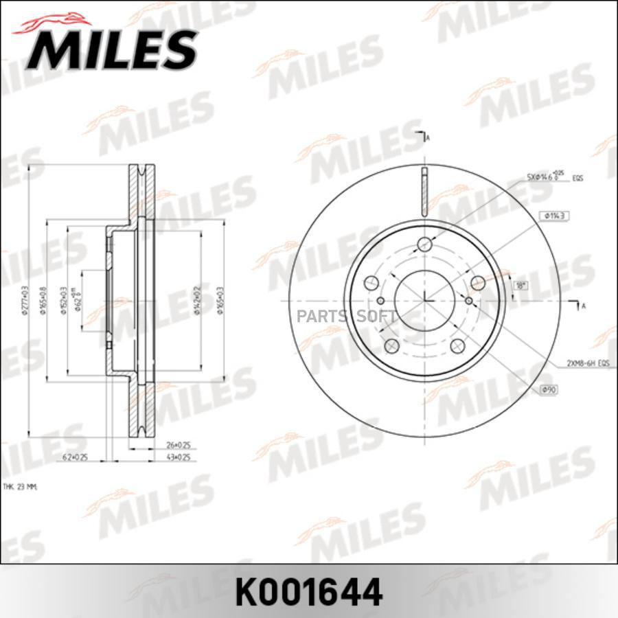 

Тормозной диск Miles K001644