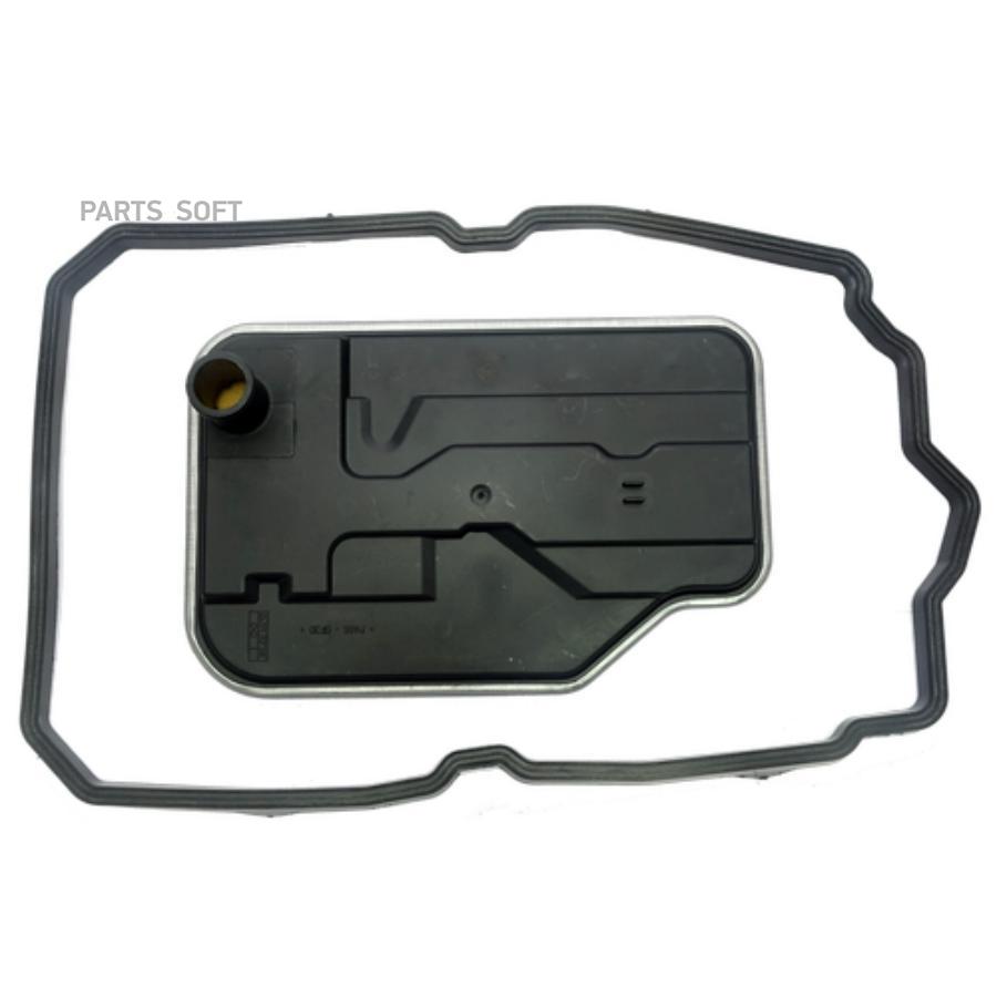 

Фильтр АКПП ZIKMAR Z15163R