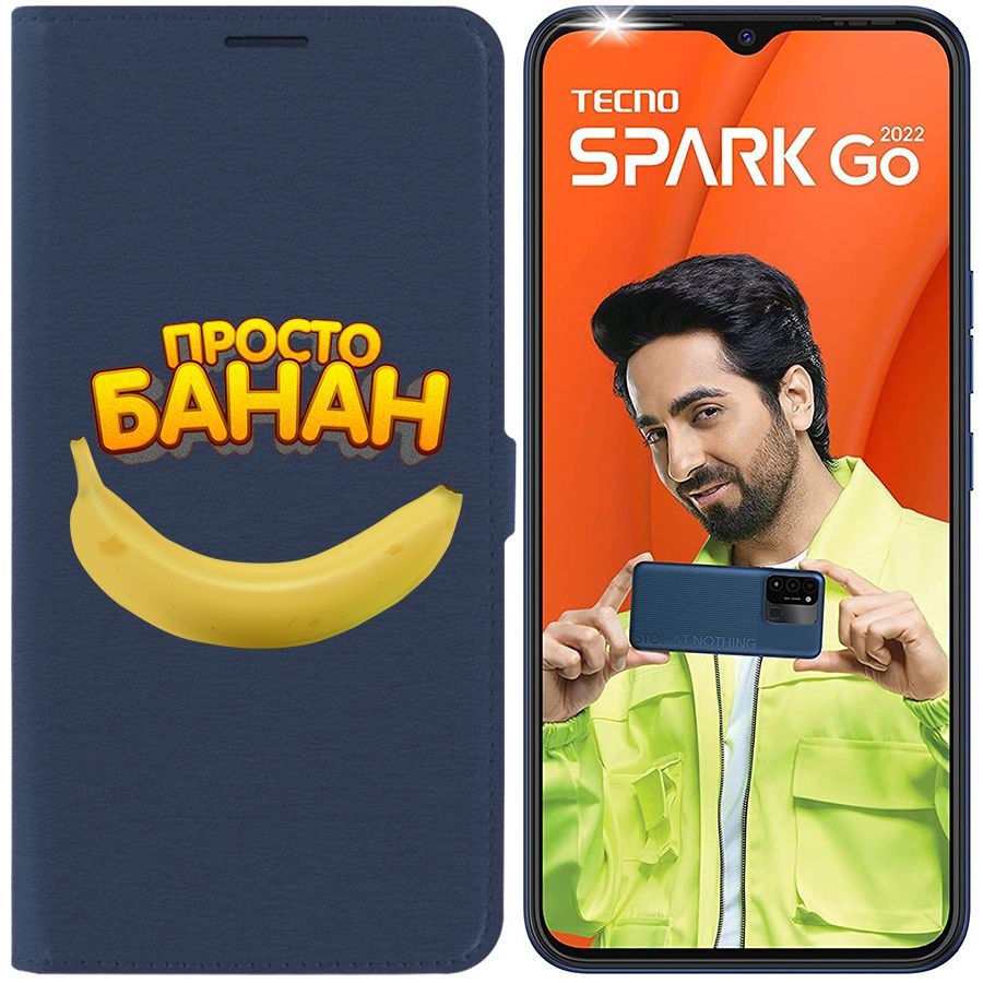 

Чехол-книжка Eco Book для Tecno Spark Go 2022 Банан