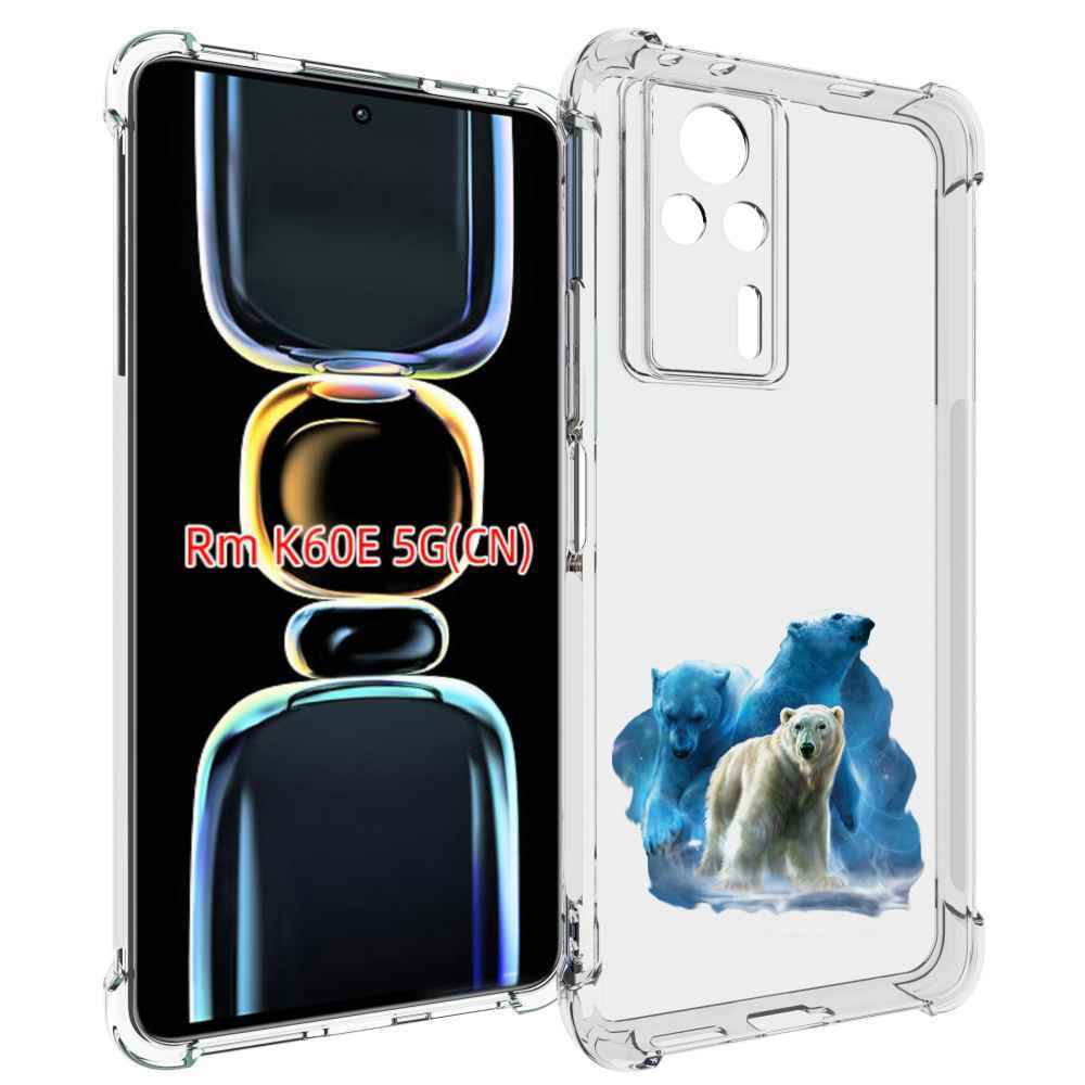 

Чехол MyPads полярный медведь для Xiaomi Redmi K60E, Tocco