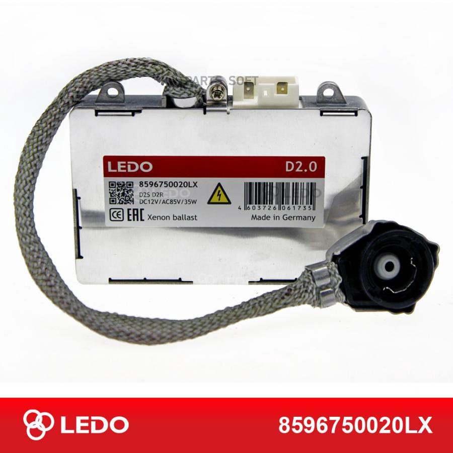 LEDO 8596750020LX Блок розжига LEDO D2.0 Германия 1шт