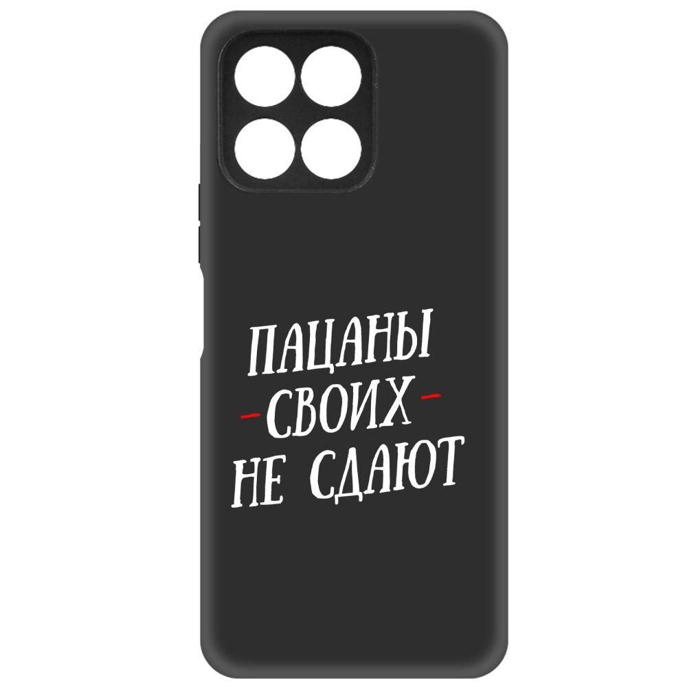 

Чехол-накладка Soft Case Пацаны своих не сдают для Honor X6, Черный