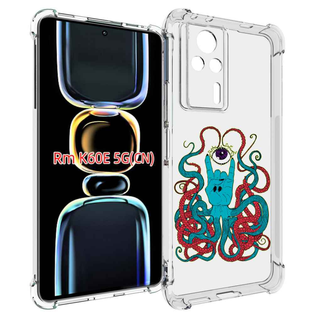

Чехол MyPads осьминог-рука абстракция для Xiaomi Redmi K60E, Tocco