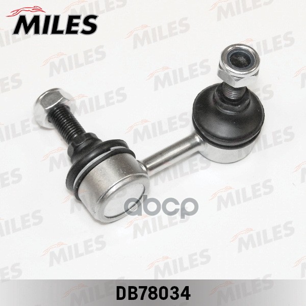 

ТЯГА СТАБИЛИЗАТОРА Miles DB78034