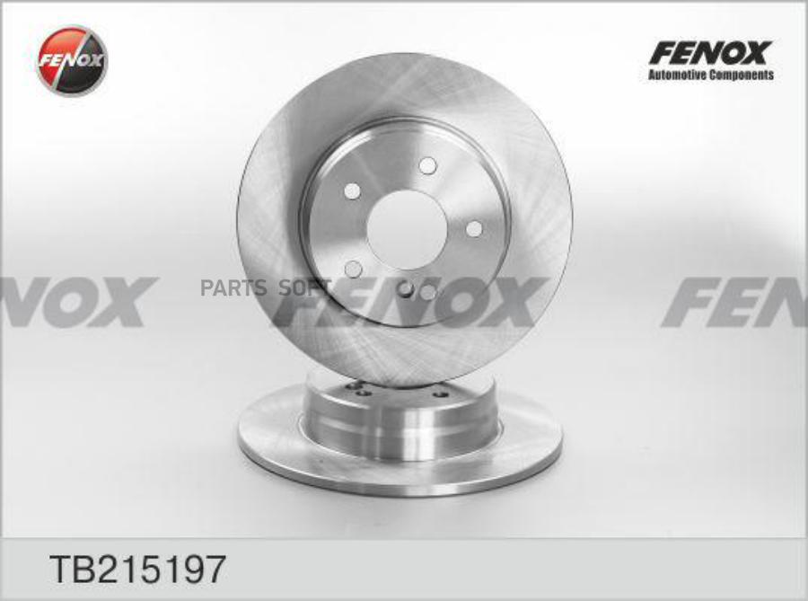 

FENOX TB215197 TB215197 диск тормозной задн.\ MB W124/W210 2.0-4.3 96 1шт