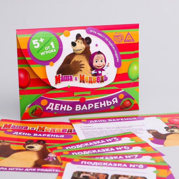 

Маша и Медведь "День варенья" от 5 лет, в коробке