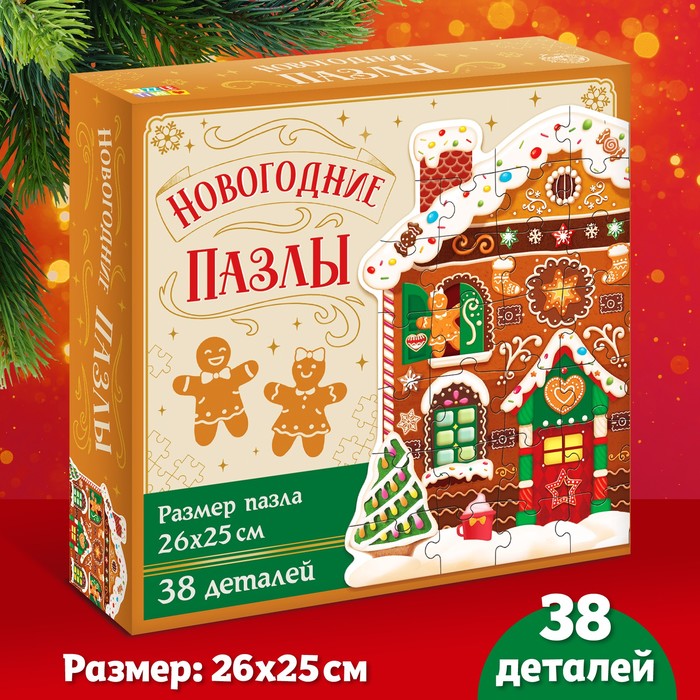 

Puzzle Time формовой "Пряничный домик" 38 деталей