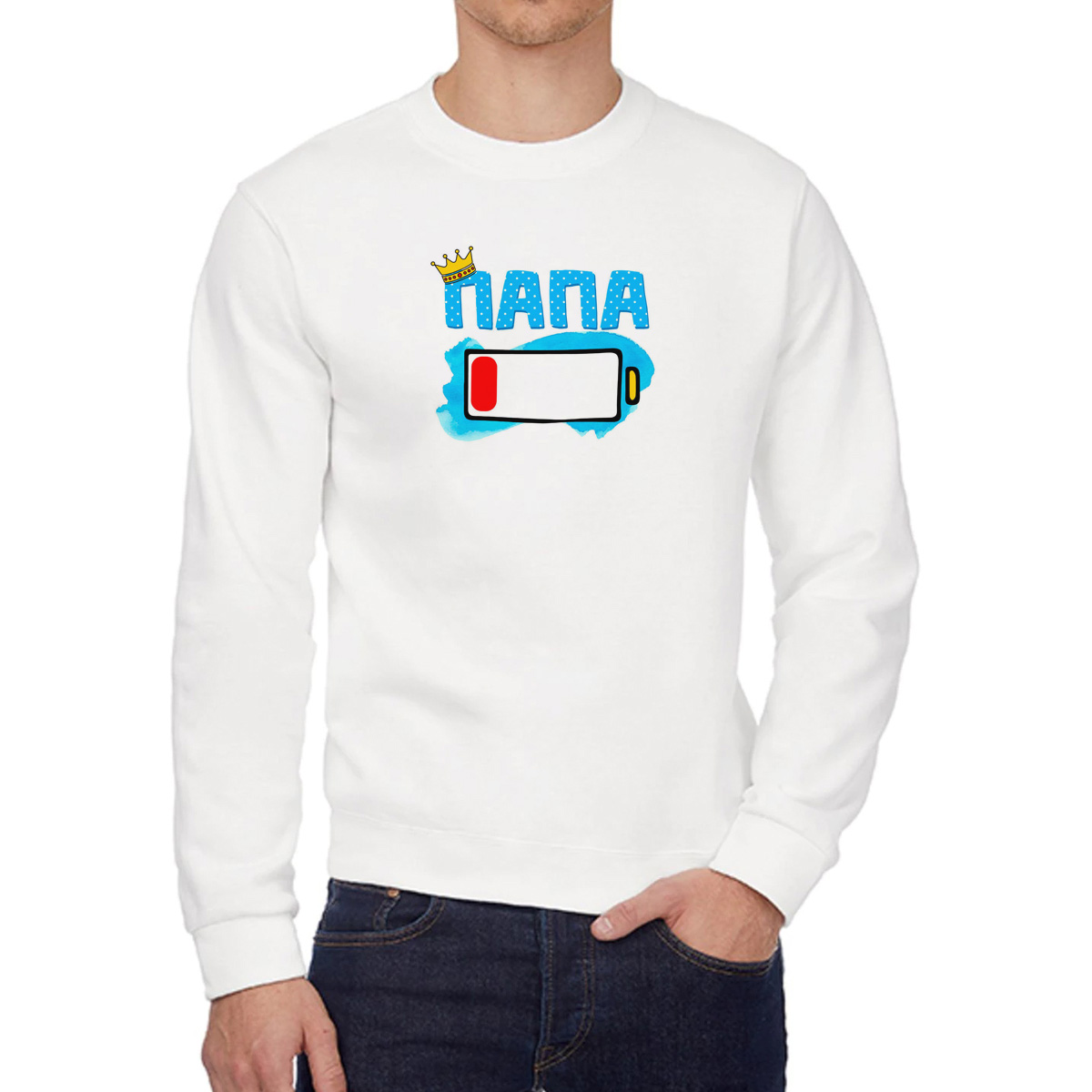 

Свитшот унисекс CoolPodarok W043697 белый 52 RU, 2W043697