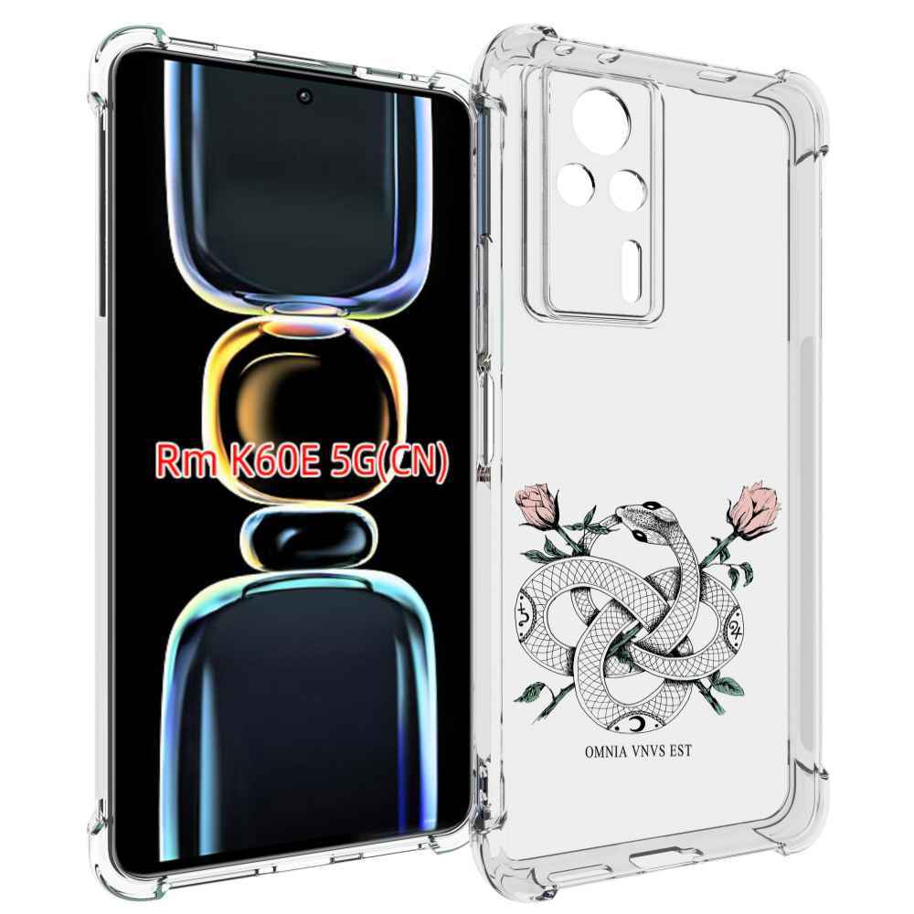 

Чехол MyPads нарисованная змея абстракция для Xiaomi Redmi K60E, Tocco