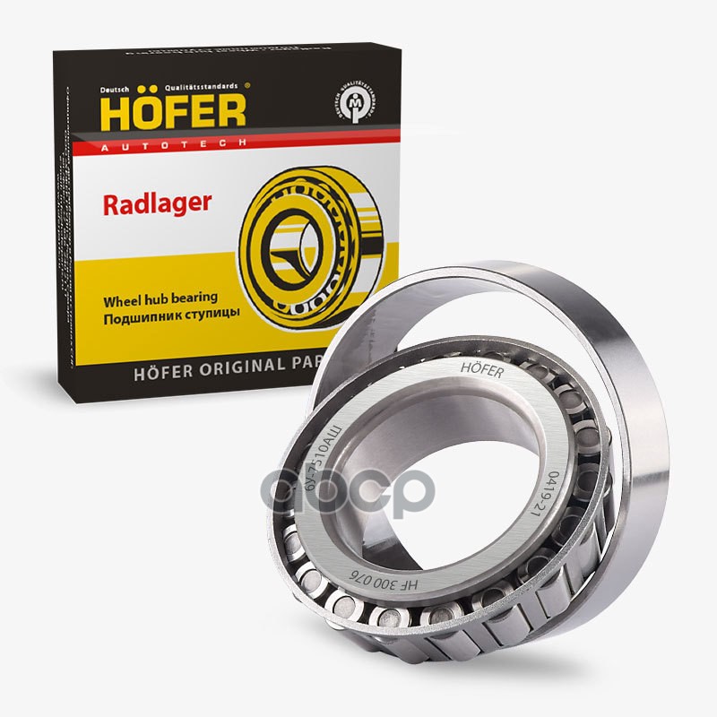 

Подшипник ступицы ГАЗ 3302 задний внутренний (7510, SKF 32210)