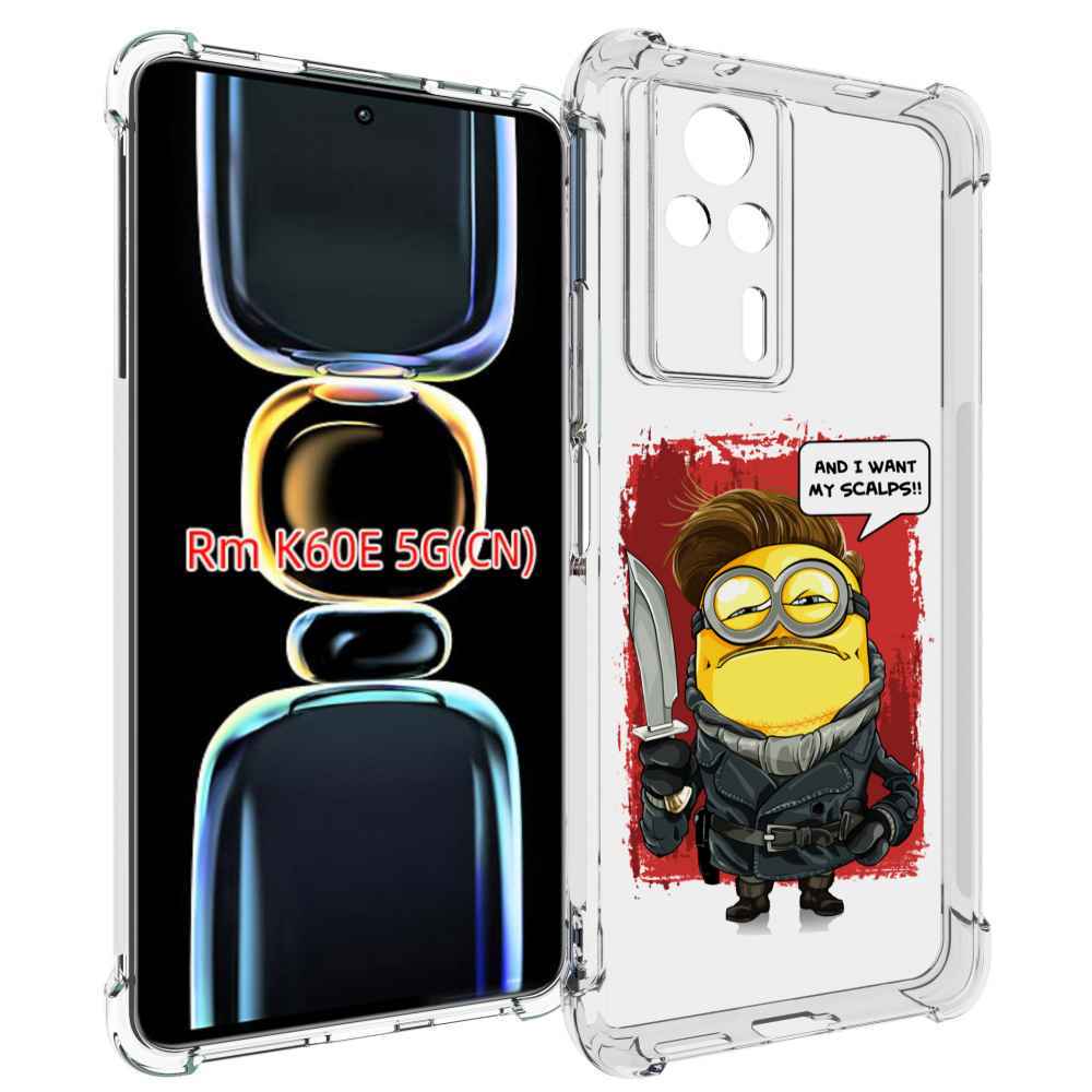 

Чехол MyPads миньон убийца для Xiaomi Redmi K60E, Tocco