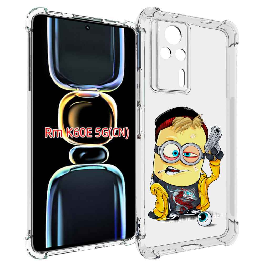 

Чехол MyPads миньон бандит для Xiaomi Redmi K60E, Tocco