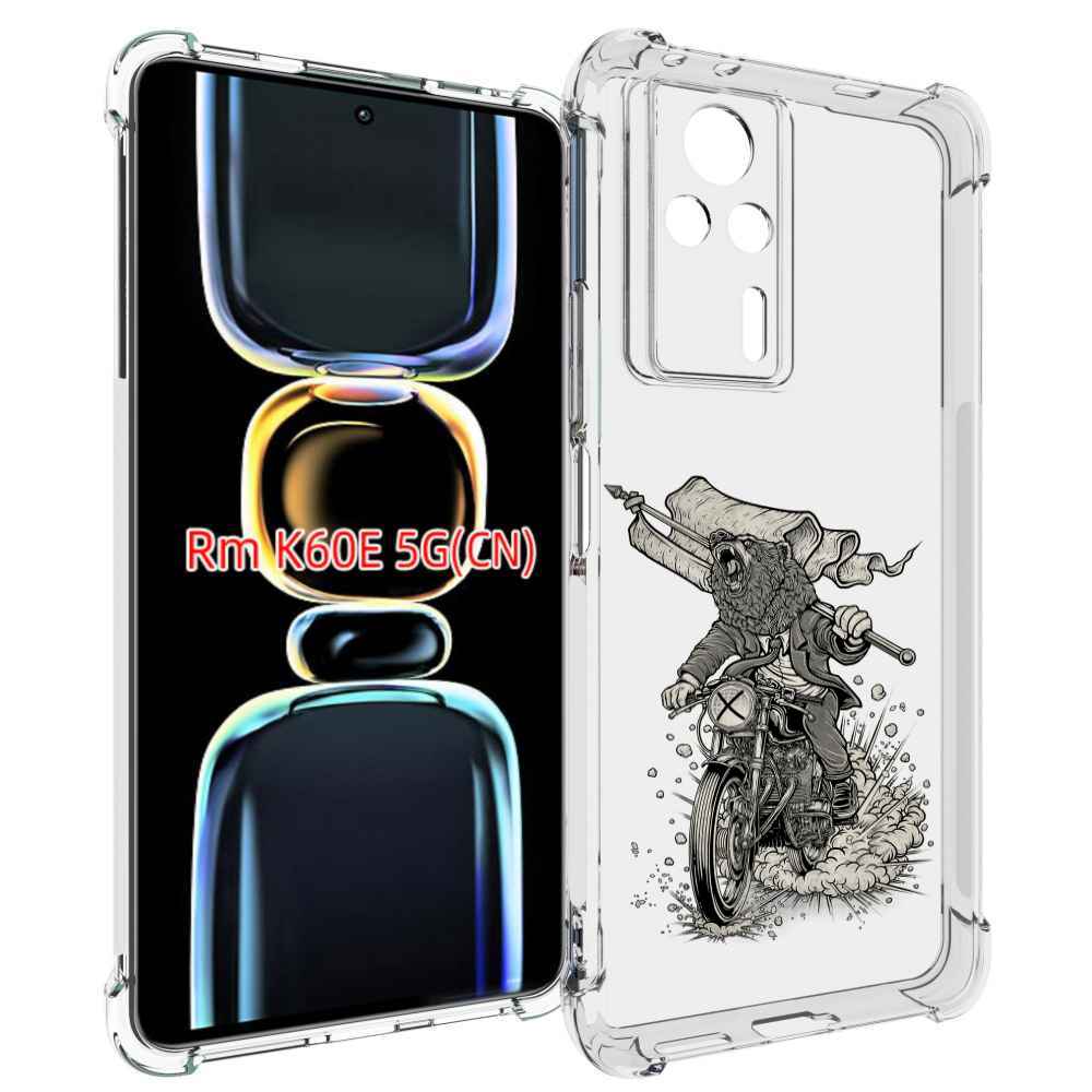 

Чехол MyPads медведь на мотоцикле для Xiaomi Redmi K60E, Tocco