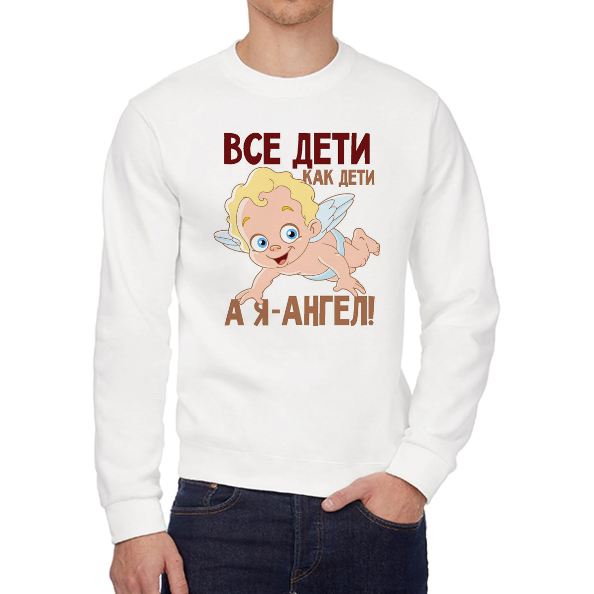 

Свитшот унисекс CoolPodarok W04367 белый 54 RU, 54W04367