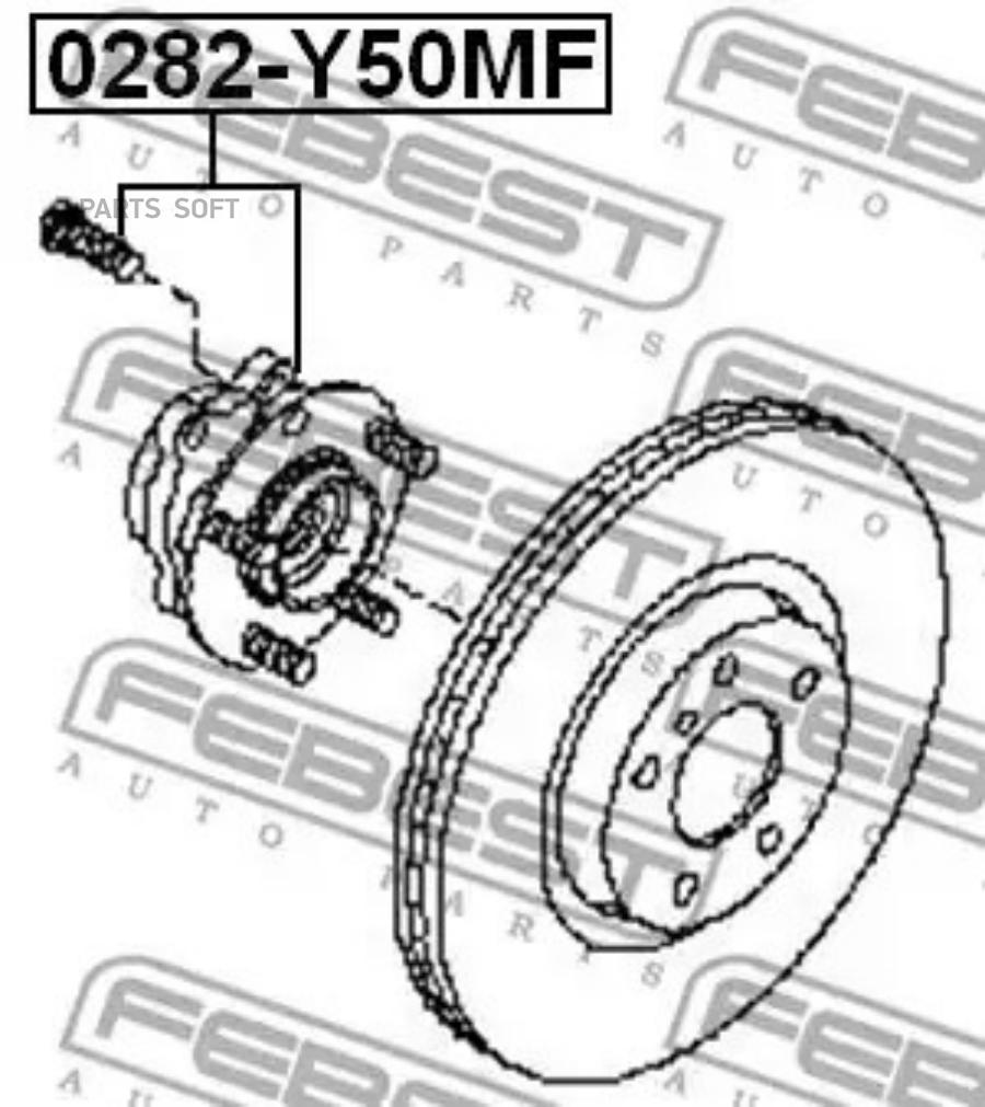 

FEBEST Ступица пер.NISSAN FUGA Y50 2004-2009 FEBEST 0282-Y50MF