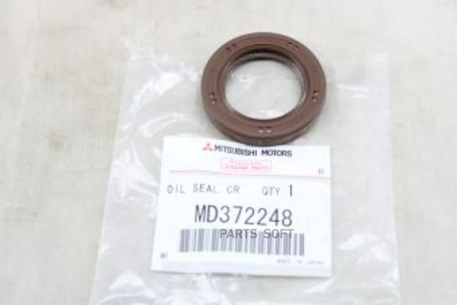 

САЛЬНИК КОЛЕНВАЛА 4G15 MD372248