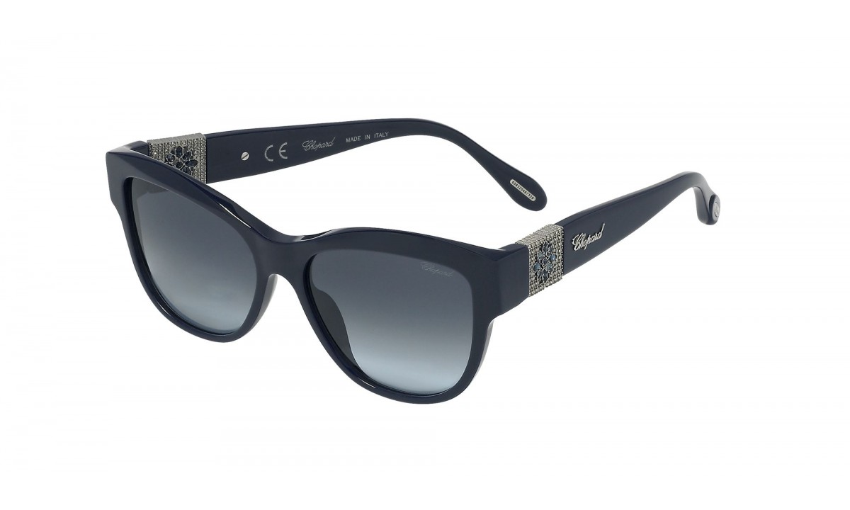 Солнцезащитные очки женские Chopard 287 серые