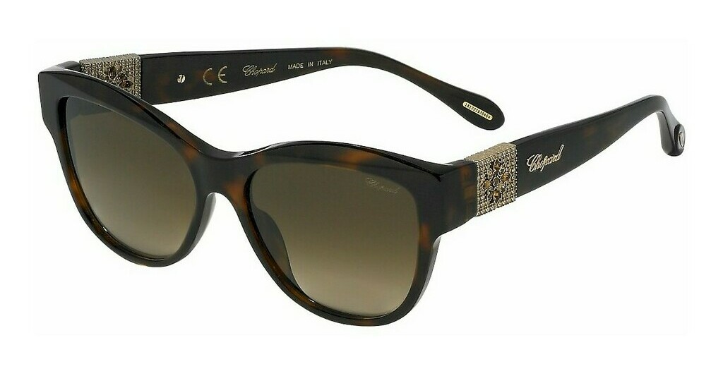 Солнцезащитные очки женские Chopard chopard-287 коричневые